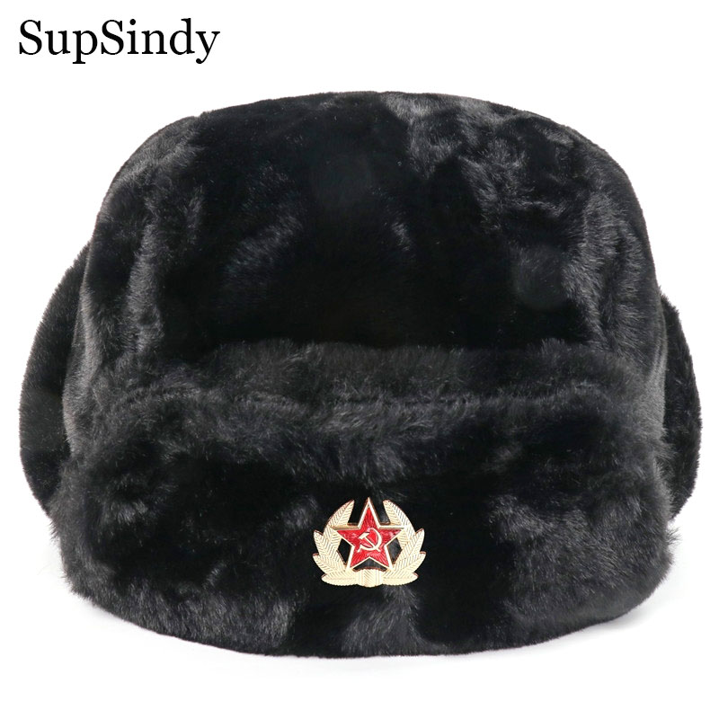 Winter Trapper Hat - SupSindy Insigne soviétique Ushanka Hommes &