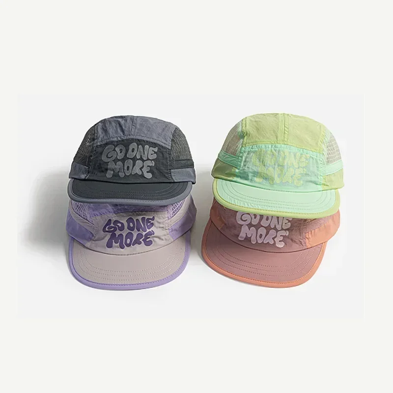 Casquette de course légère et  - Running Cap Lightweight avis et prix