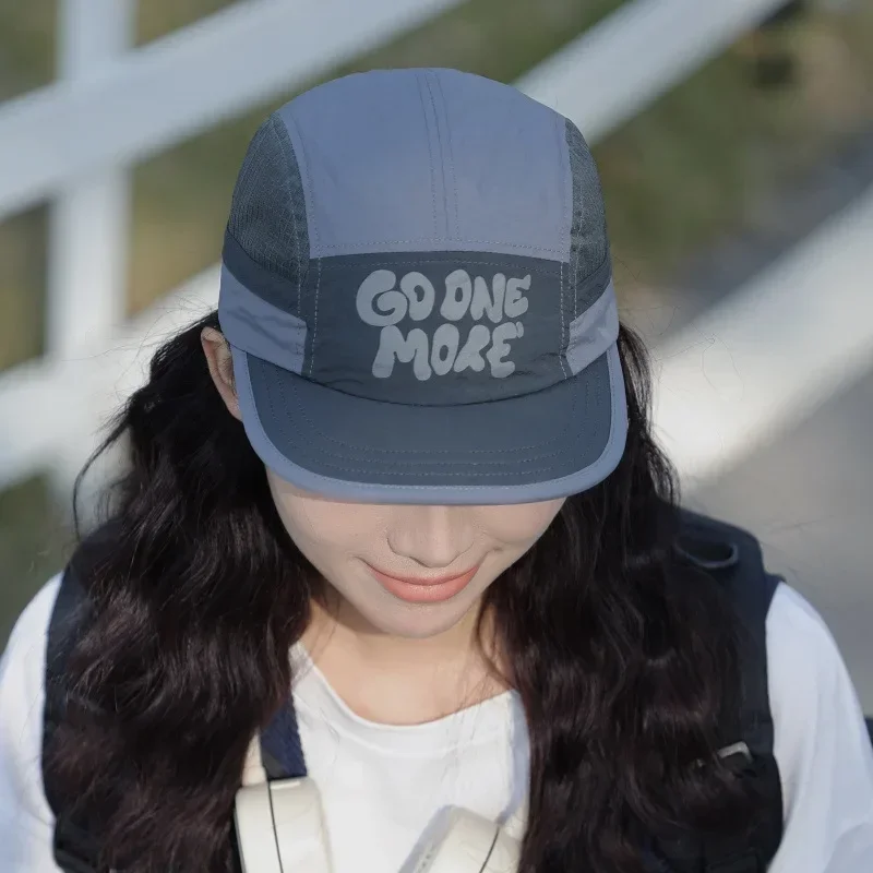 Casquette de course légère et  - Running Cap Lightweight avis et prix