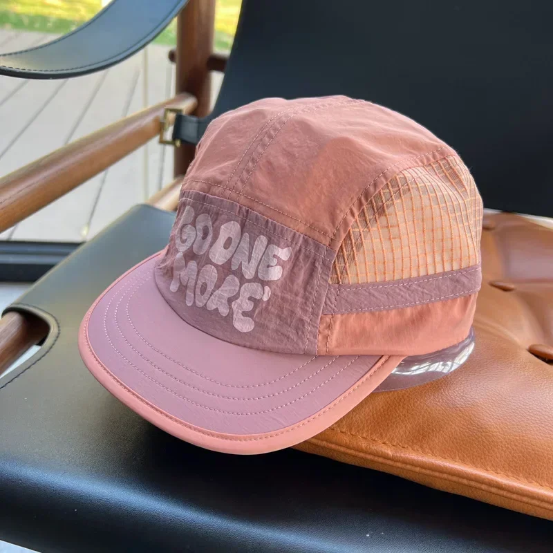 Casquette de course légère et  - Running Cap Lightweight avis et prix